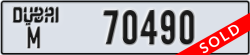 dubai - code - M - number -70490