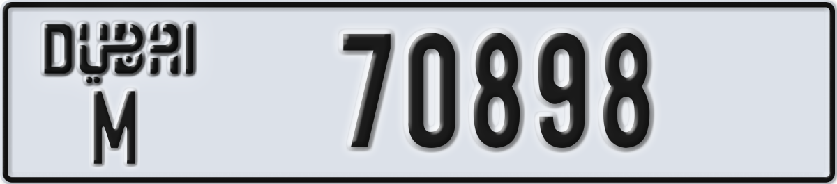 dubai License Plate Number 70898 Code M
