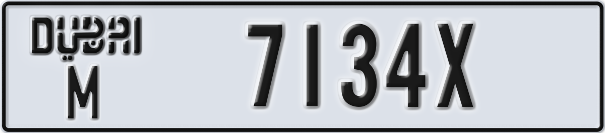 dubai License Plate Number 7134X Code M