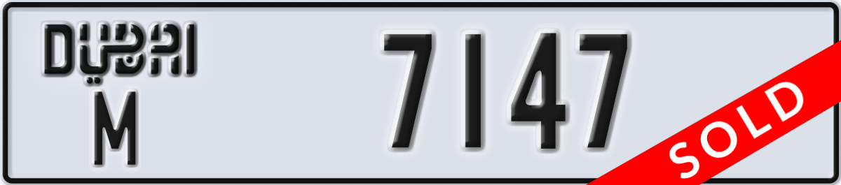 dubai License Plate Number 7147 Code M