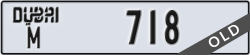 dubai - code - M - number -718