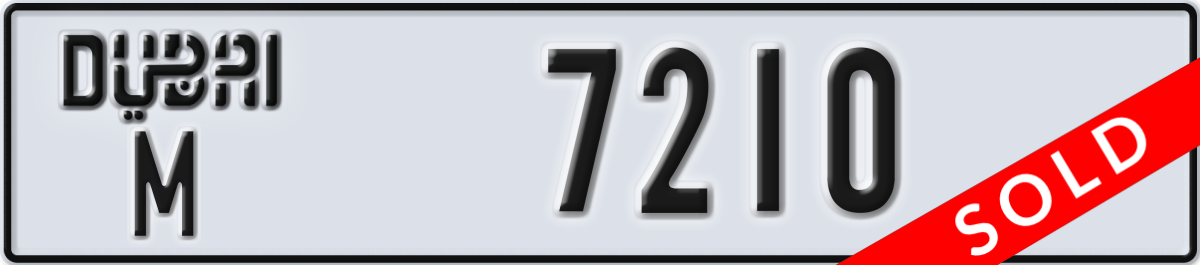 dubai License Plate Number 7210 Code M