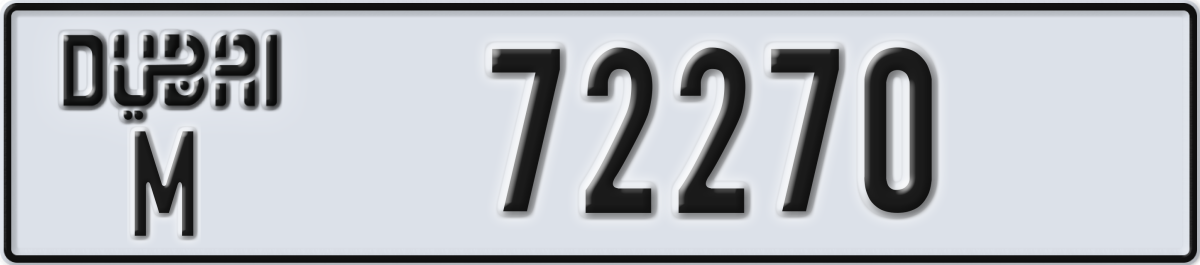 dubai License Plate Number 72270 Code M
