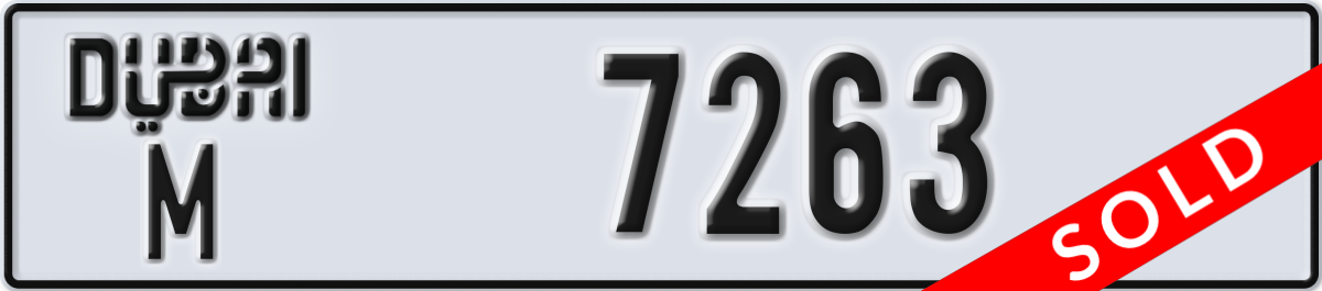 dubai License Plate Number 7263 Code M