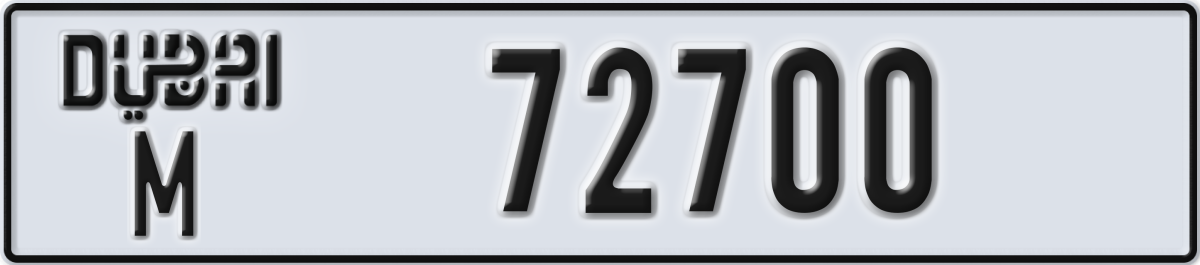 dubai License Plate Number 72700 Code M
