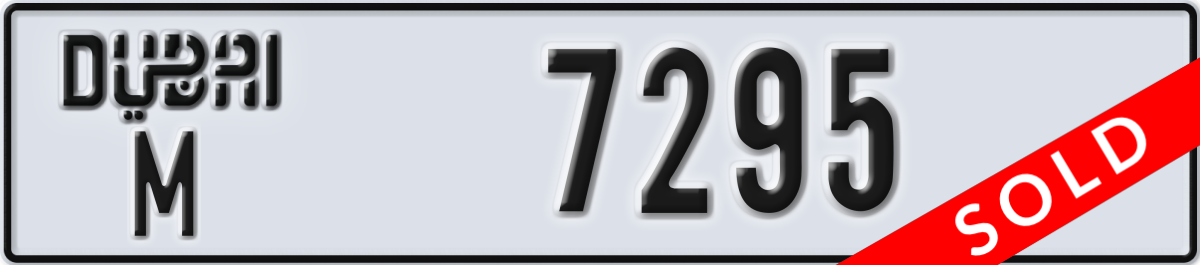 dubai License Plate Number 7295 Code M