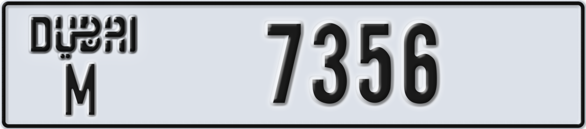dubai License Plate Number 7356 Code M