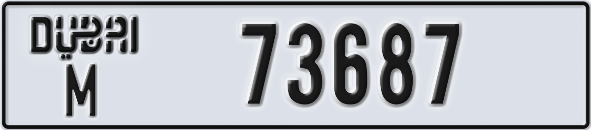 dubai License Plate Number 73687 Code M