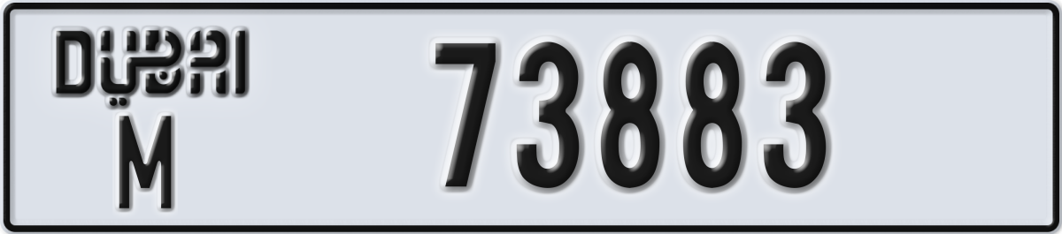 dubai License Plate Number 73883 Code M