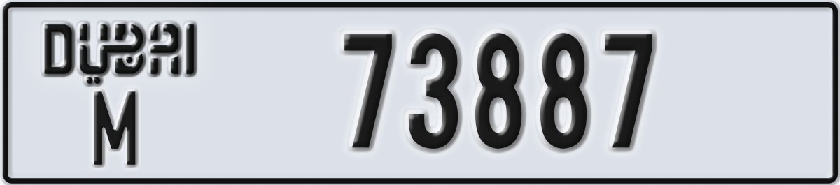 dubai License Plate Number 73887 Code M