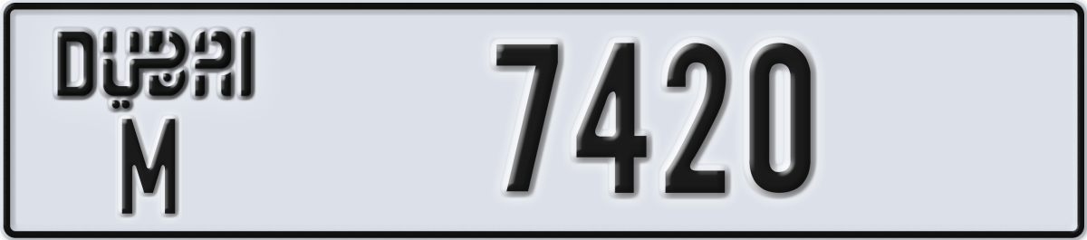 dubai License Plate Number 7420 Code M