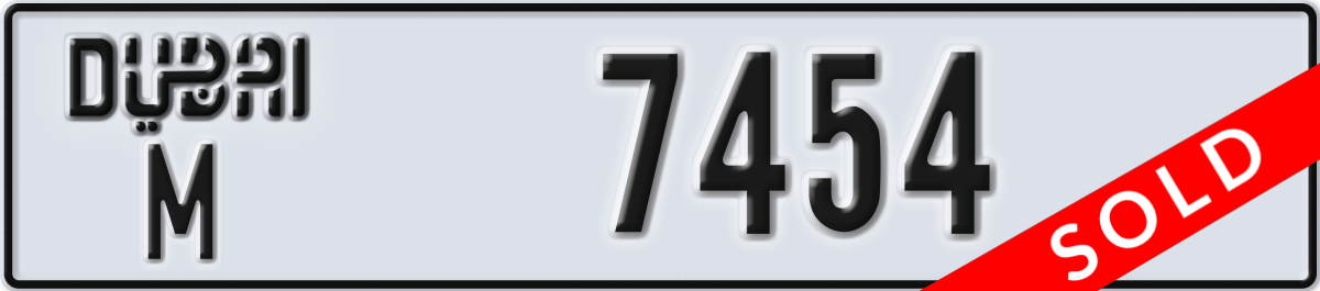 dubai License Plate Number 7454 Code M
