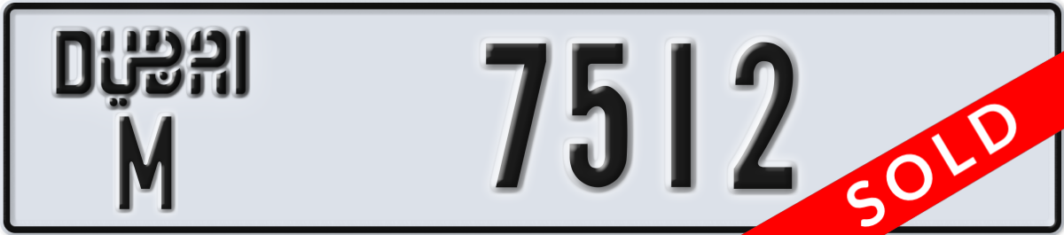 dubai License Plate Number 7512 Code M