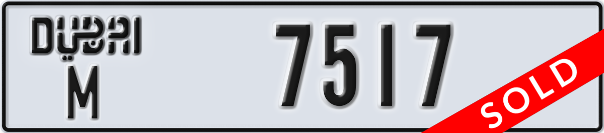 dubai License Plate Number 7517 Code M