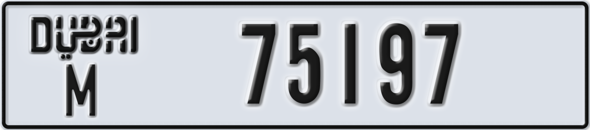 dubai License Plate Number 75197 Code M