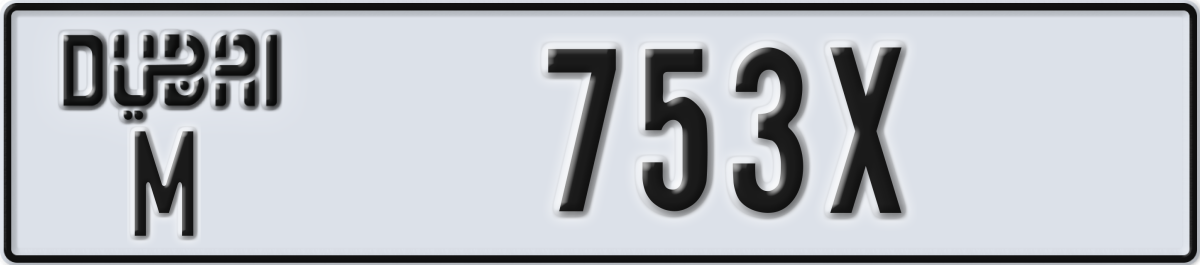 dubai License Plate Number 753X Code M
