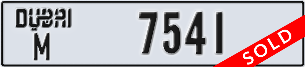 dubai License Plate Number 7541 Code M