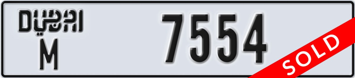 dubai License Plate Number 7554 Code M