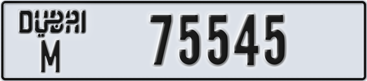 dubai License Plate Number 75545 Code M