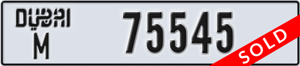 dubai License Plate Number 75545 Code M
