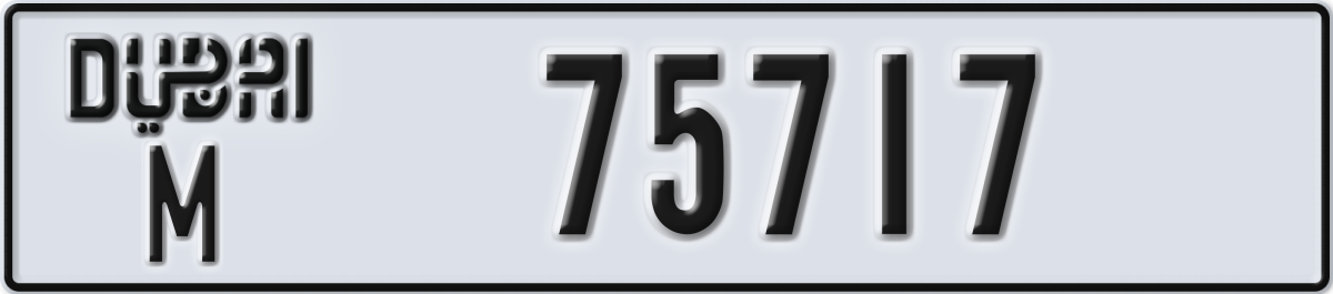 dubai License Plate Number 75717 Code M