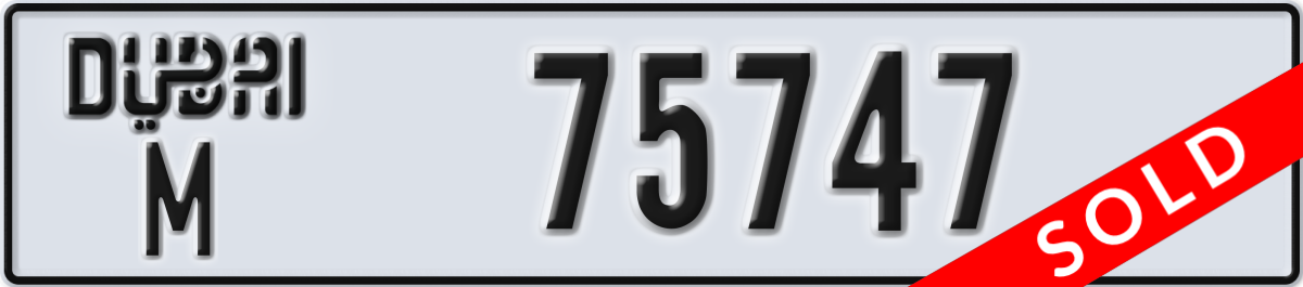 dubai License Plate Number 75747 Code M
