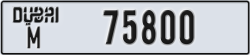 dubai - code - M - number -75800