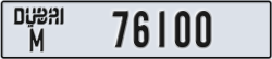 dubai - code - M - number -76021