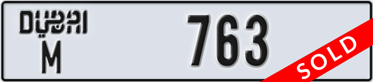dubai License Plate Number 763 Code M