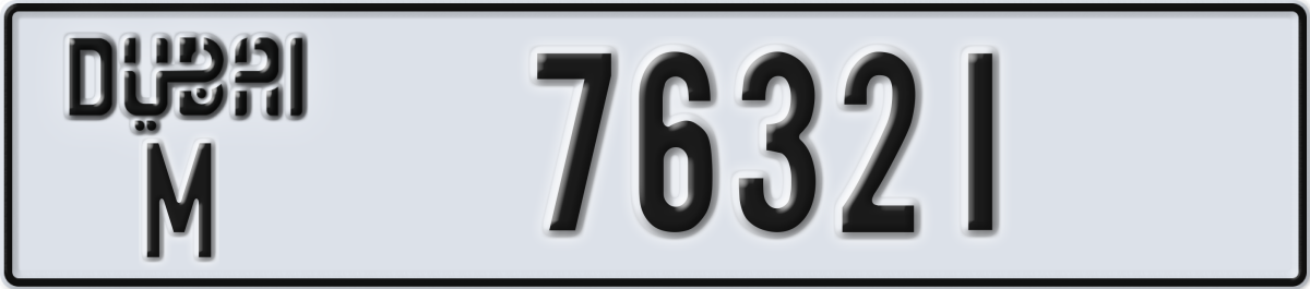dubai License Plate Number 76321 Code M
