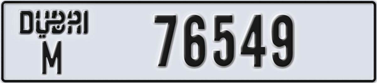 dubai License Plate Number 76549 Code M