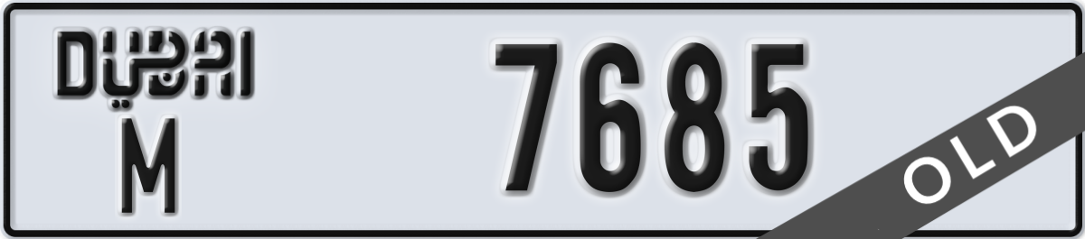 dubai License Plate Number 7685 Code M