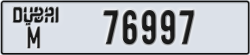 dubai - code - M - number -76997