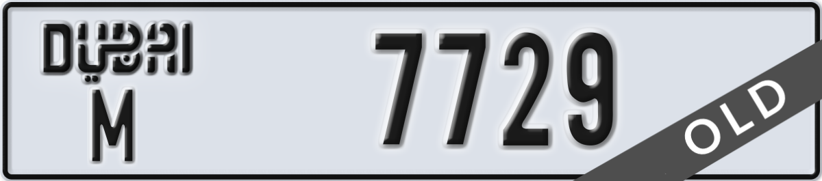 dubai License Plate Number 7729 Code M