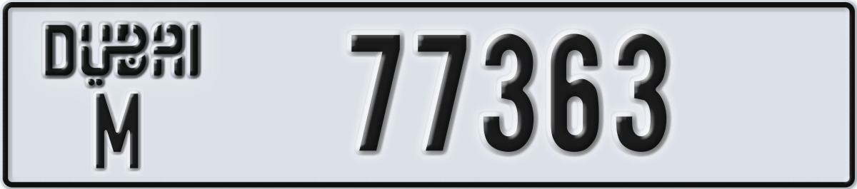 dubai License Plate Number 77363 Code M