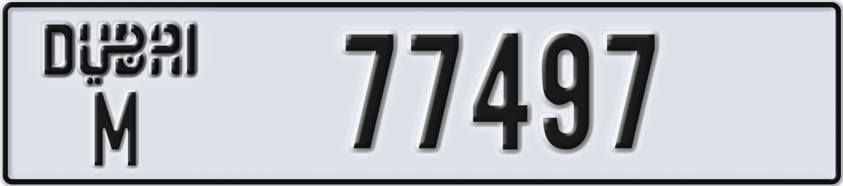 dubai License Plate Number 77497 Code M