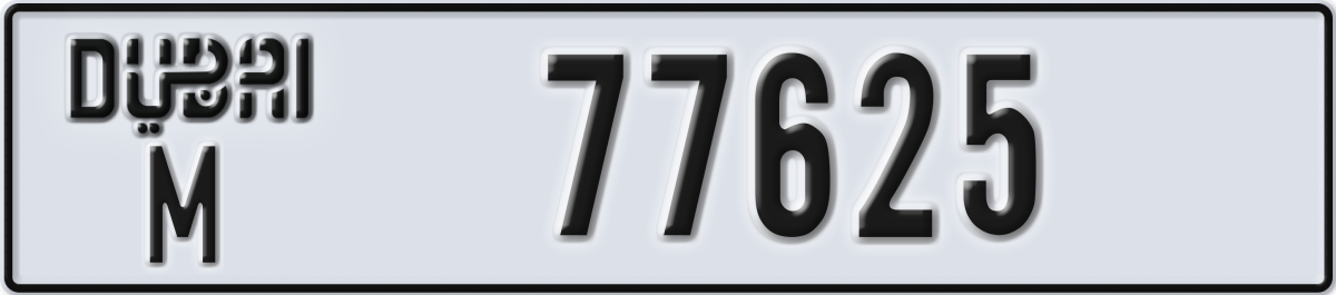 dubai License Plate Number 77625 Code M