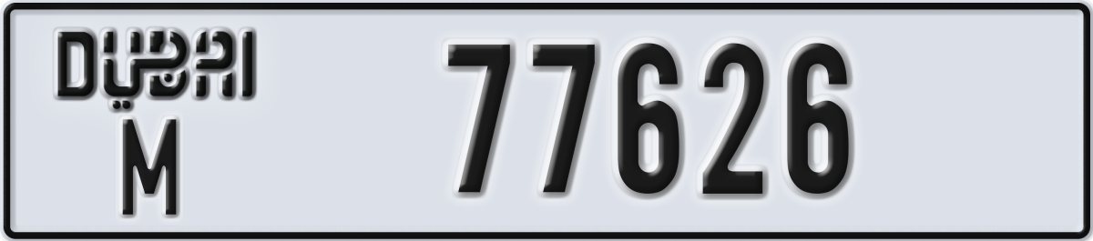 dubai License Plate Number 77626 Code M