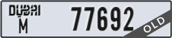 dubai - code - M - number -77692