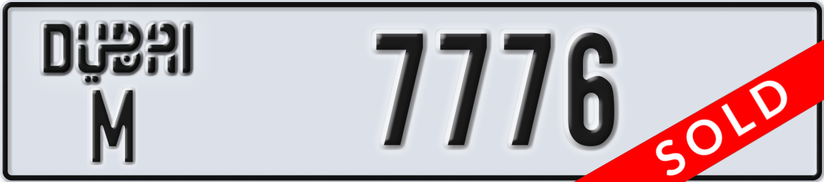 dubai License Plate Number 7776 Code M