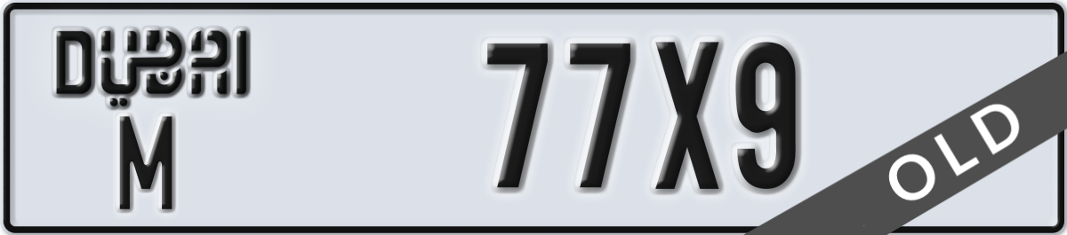 dubai License Plate Number 77X9 Code M
