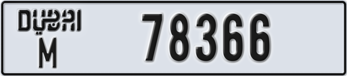 dubai License Plate Number 78366 Code M