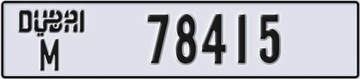 dubai License Plate Number 78415 Code M