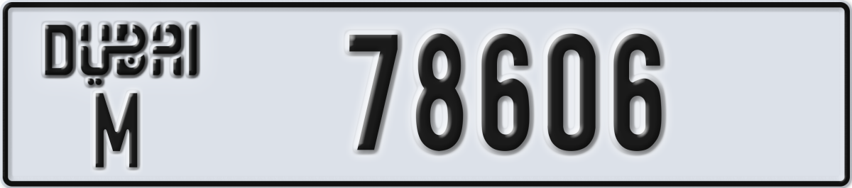 dubai License Plate Number 78606 Code M
