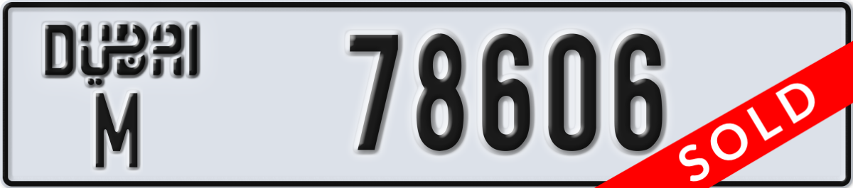 dubai License Plate Number 78606 Code M