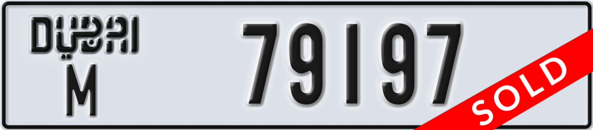 dubai License Plate Number 79197 Code M