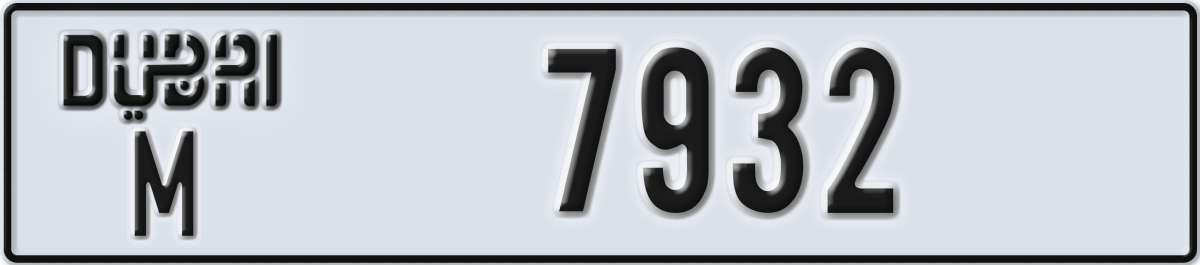 dubai License Plate Number 7932 Code M