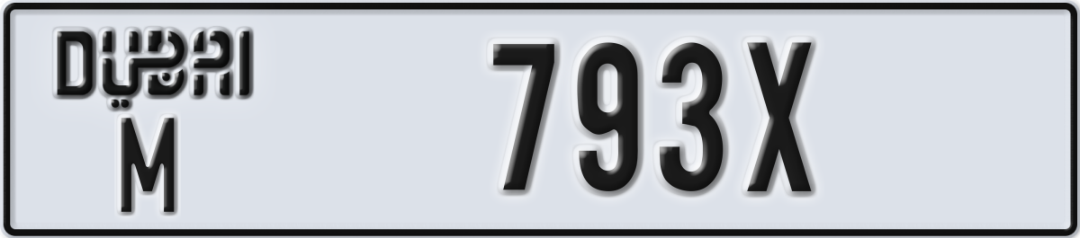 dubai License Plate Number 793X Code M