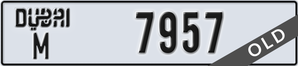 dubai License Plate Number 7957 Code M
