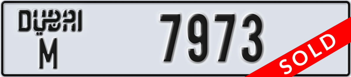 dubai License Plate Number 7973 Code M